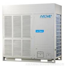 美的中央空调v4 i系列室外机大变频mdv 670w dsn1 940 g 图片大全 北京天成瑞亿制冷设备有限责任公司